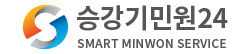 승강기민원24